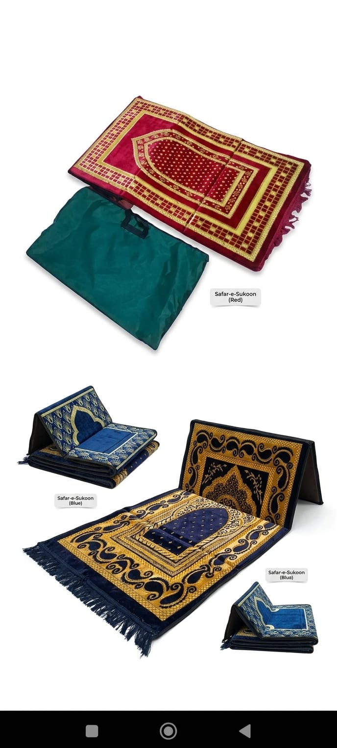 Orthopedic Foldable Prayer Mat with Back Rest | Premium Velvet Jaynamaz |Foldable Prayer Mat with Backrest Support | Padded Velvet Jaynamaz Chair for Elders & Travel Premium Foldable Namaz Chair & Prayer Mat with Back Support